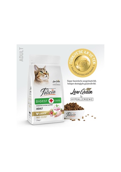 Az Tahıllı 2 Kg Yetişkin Tavuklu Hypoallergenic Kedi Maması