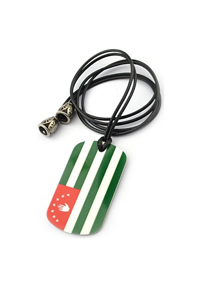 Asker Künyesi Abhaz Bayrak Siyah