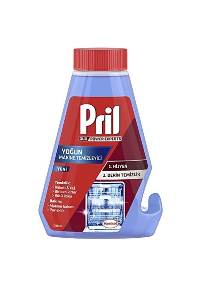 5 Etkili Yoğun Makina Temizleyici 1 X 250 Ml, Makine Temizleyici