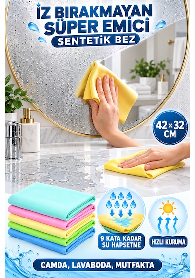 Sentetik Güderi Bez 3 Adet Oto Kurulama Bezi Cam Bezi Su Emici Hızlı Kuruyan Çok Amaçlı Genel Temizlik Bezi Mutfak Lavabo Banyo Kurulama Bezi Çok Renkli
