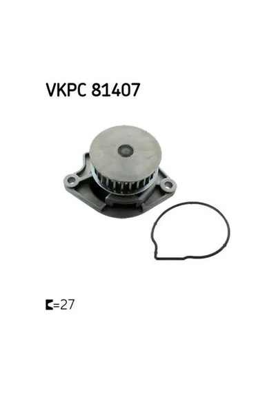 Skoda Octavia 2 Devirdaim 1.6 2005-2013 Bgu Bse Bsf Ccsa Cmxa Skf Vkpc81407