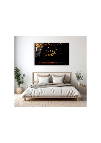 Hat Sanatı Tablo Amin Yazılı Lüks Gold Siyah Dekoratif Parlak Cam Tablo İslami Motifli Dekoratif Duvar Tablosu, Salon Ve İbadet Alanı Dekoru,
