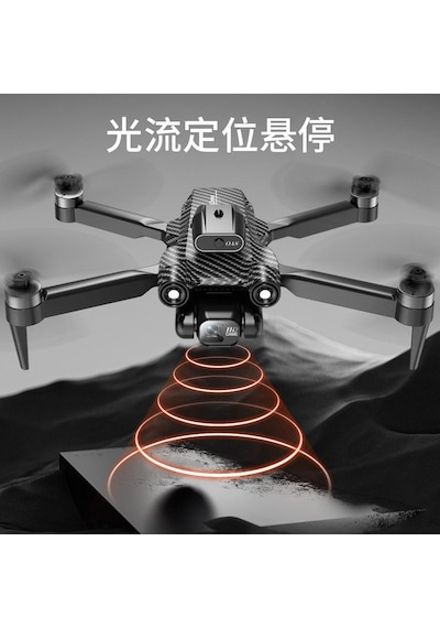 Çeşithane A13 Üstün Performanslı Drone Elektrik Ayarlı Lens, Optik Hover, 360 Roll Hareketli, Kat