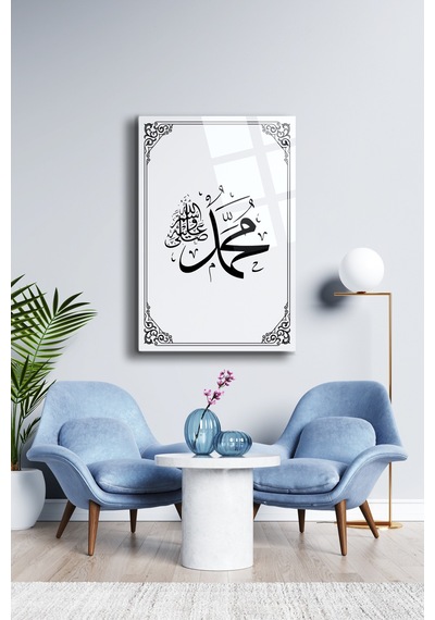 Fatma Ana Eli Cam Tablo Nazar Boncuğu Nazar Nazarlık Dini Tablo Çiçekli Tablo Dkg050 İslami Motifli Dekoratif Duvar Tablosu, Salon Ve İbadet Alanı Dekoru,