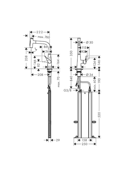 Hansgrohe Metris Select M71 Tek Kollu Eviye Bataryası 240, Çekilebilir El Duşu, 2jet, Sbox Krom krom