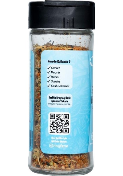 Hayfene Sandviç & Tost Baharatı 45 G