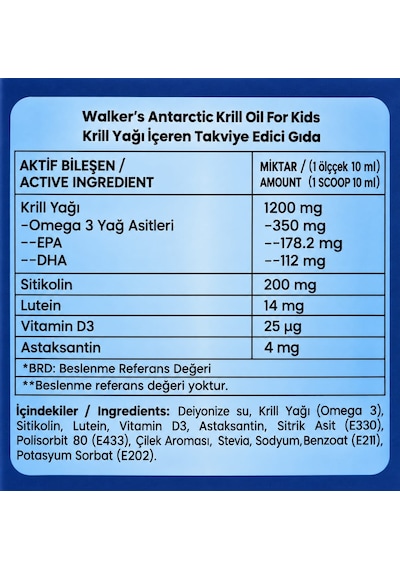 Walker's Vitamins Omega 3- Krill Oil Balık Yağı Omega 3 ,sitikolin Epa, Dha, İçeren Çocuk Şurubu