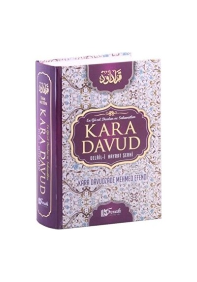 Kara Davud Delail-i Hayrat Şerhi 2. Hamur - Kyut-753379