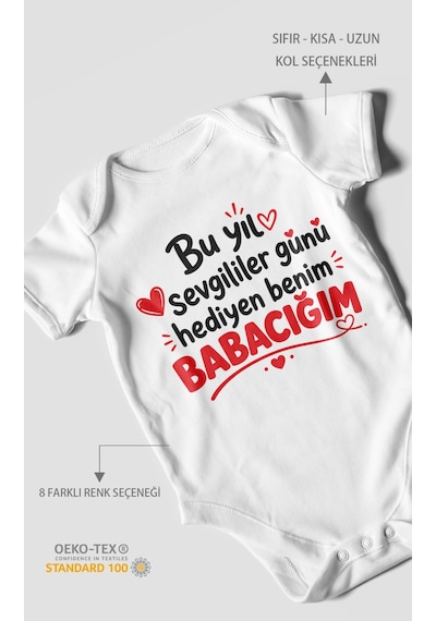 Morivokids Babaya Özel Kısa Kollu Bebek Body %100 Pamuk Zbn295-kk Beyaz