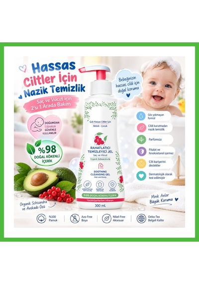 Vaveni Soothing Çok Hassas Ciltler İçin Rahatlatıcı Şampuan 300 Ml Arz