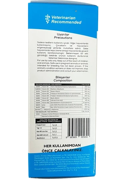 Vet Coach Multivitamin + Skincontrol Immune Destek Ve Deri Sağlığı Için