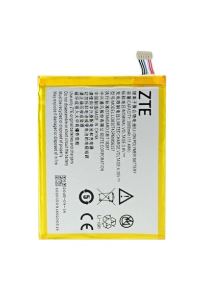 Vodafone Smart 6 Batarya Pil 3000 mAh