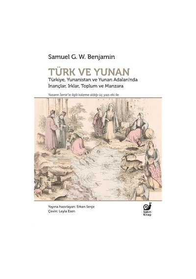 Türk Ve Yunan & Türkiye, Yunanistan Ve Yunan Adaları'nda İnanç...