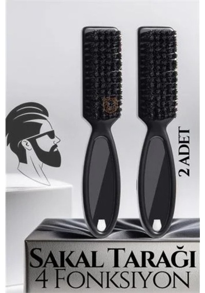 Sakal Tarama Fırçası 2 Li Set Absolute Professional 719583