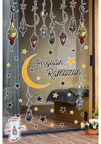 Çift Taraflı Baskılı Cam İçin Sarkıtlı Fenerli Ramazan Ayı Temalı Cam Duvar Süsleri Hoşgeldin Ramazan Sticker Seti Dijital Baskı