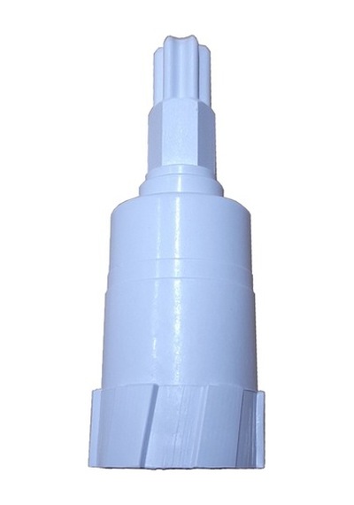 Arzum Uyumlu Ar1004 Soprano Max Multi Hazne Içi Taşıyıcı Mil Beyaz