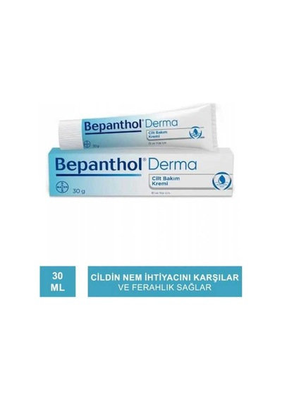 Bepanthol Baby Pişik Önleyici Merhem 30 G + Bepanthol Derma Cilt Bakım Kremi 30 G