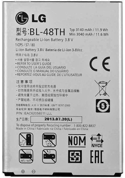 LG Uyumlu G Pro Lite D682 (Bl-48th) Batarya Pil 3140 mAh