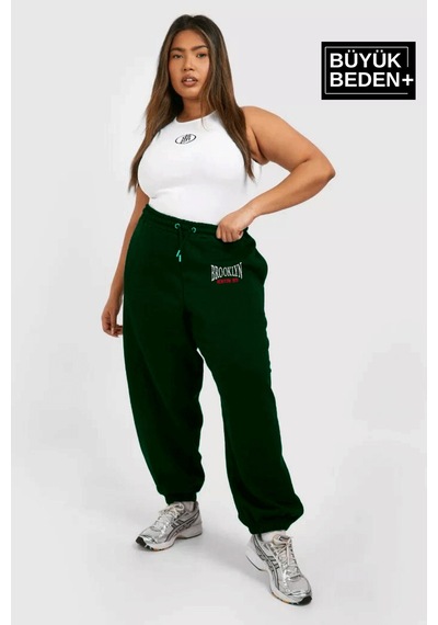 Superlife Süperlife Kadın Büyük Beden Paça Lastikli Buyuk Brooklyn Baskılı İnce Eşofman Altı Spr24beak49 Yeşil Superlife Süperlife Kadın Büyük Beden Paça Lastikli Buyuk Brooklyn Baskılı İnce Eşofman Altı Spr24beak49 Yeşil