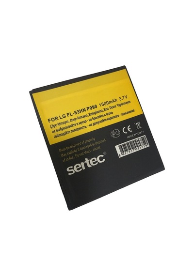 Sertec - P990 / Fl-53hn Uyumlu Batarya