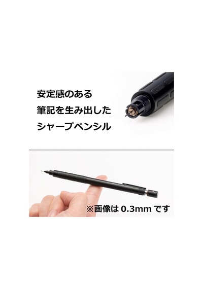 Ayrex Tasarım Kurşun Kalem Graph Pro İçin 0,7 Mm Genel