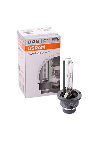 P32d5 D4s Klasik Xenarc Lamba, 12/24v, 35w Sku: Smg8690010240439 Açık Kahverengi
