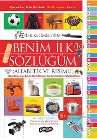 Benim İlk Sözlüğüm- Pogo