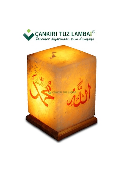 Çankırı Tuz Lamba'dan Allah-Muhammed Lafızlı Tuz Lambası