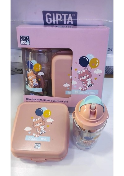 Gıpta Blue-me Tritan Pipetli Matara + Desenli Beslenme Kabı Set Krem