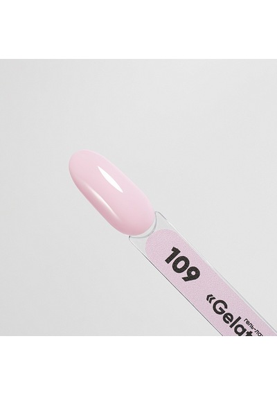 Patrisa Nail Soğuk Açık Pembe Kalıcı Oje 109 Tpo Free 8 Ml