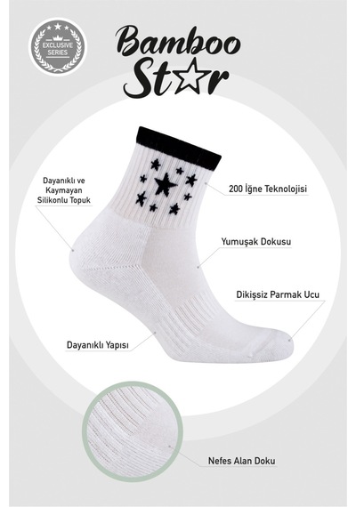 Bamboo Star Kadın Yıldız Desenli Tabanı Havlu Tenis Çorabı 3 Lü Beyaz Premium Çorap