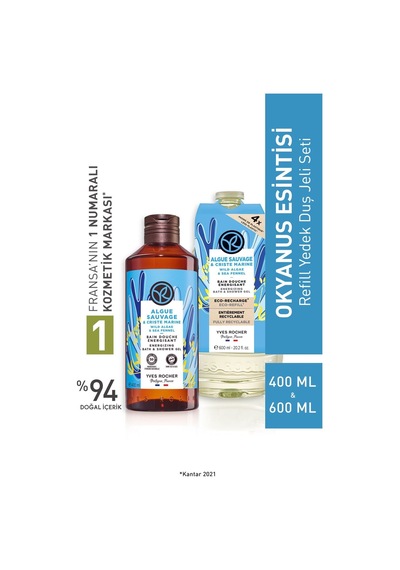Yves Rocher Okyanus Esintisi Refill Yedek Duş Jeli Seti-9916710 600 Ml Diğer