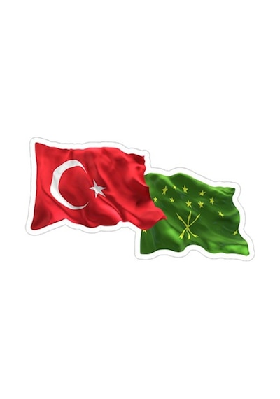Adige - Türk Dalgalı Bayrak 14 Cm
