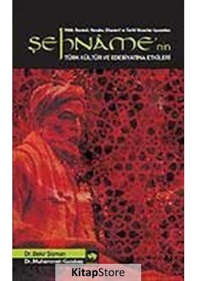 Şehname - B.Şişman - Ötüken Neşriyat