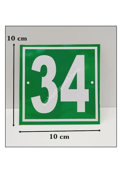 Kapı Numarası 10X10 Cm, Bina, Apartman, Işyeri Numarası (471058959)
