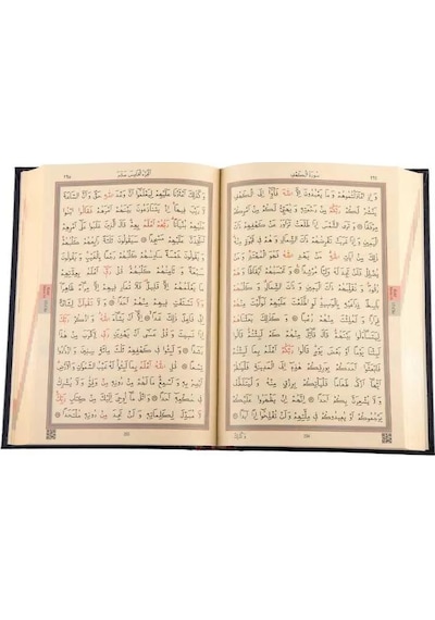 Büyük Cep Boy Kur'an-ı Kerim Siyah, Mühürlü