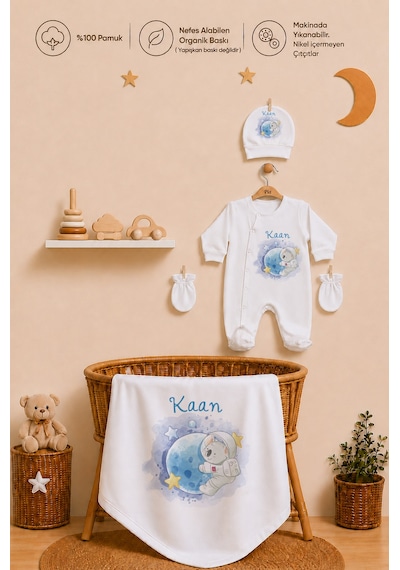 Pia Baby İsme Özel Erkek Bebek Yenidoğan Hastane Çıkışı %100 Pamuk Organik Baskılı Battaniyeli Tulum Set 2093btyx Krem
