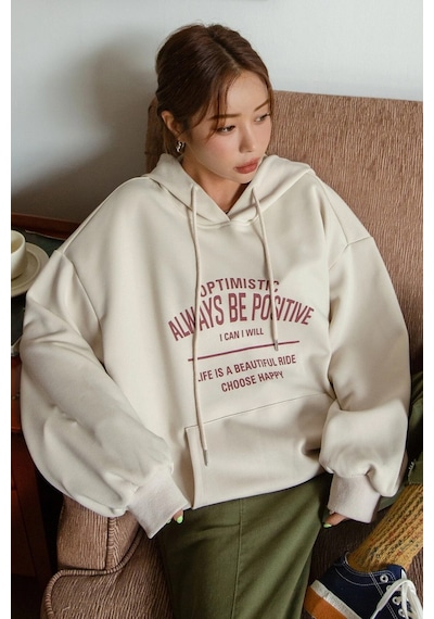 Unisex Always Be Positive Baskılı Sweatshirt