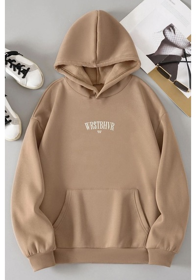 Uyguntarz Dont Hoodie Sweatshirt Bej