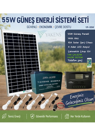 55w Hazır Solar Paketi Güneş Paneli Enerji Sistem 14ah Jel Akü + 10a Şarj Kontrol Cihazı + 4 Led Ampul +12v Çakmaklık