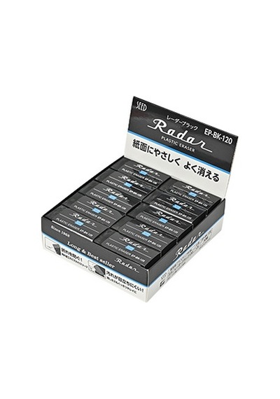Seed Radar Black Plastık Sılgı 30 Lı