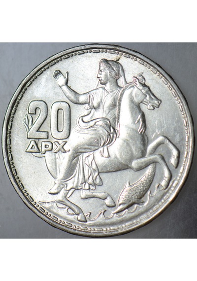 Yunanistan 20 Drahmi 1960 Gümüş. Kral Paulos Dönemi. Ay Tanrısı Selene Temalı. 7,5 Gr Çil.