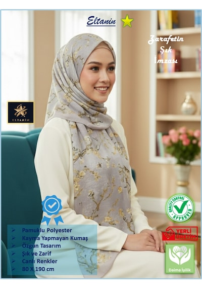 Eyfel Pamuklu Soft Özel Seri Şal Etnik & Çiçekli Desen, Orjinal, Tesettür Giyim, Yeni Koleksiyon Lila - Sarı