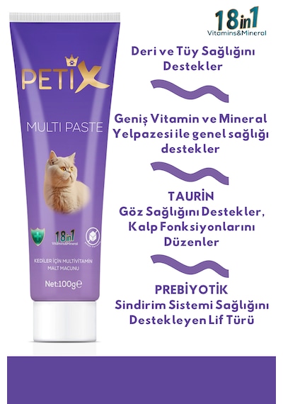 Petix Multivitamin Kedi Macunu ve Tüy Yumağı Önleyici 2 x 100 G