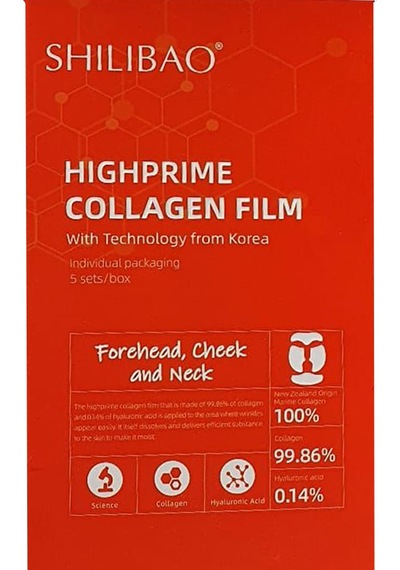 Shilibao Kolajen Film Serum Seti 20 x 15 ML