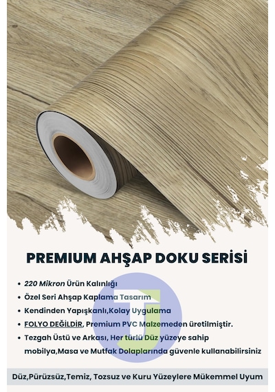 Technojet Kendinden Yapışkanlı Doğal Ahşap Dokulu Duvar Dolap Masa Mutfak Tezgah Kaplama 60cmx100cm Kahverengi - Krem