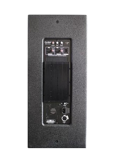 Hubrendy Sh Pro-main Ms-1015ga 600 Watt 38 Cm Aktif Ahşap Kabin Hoparlör