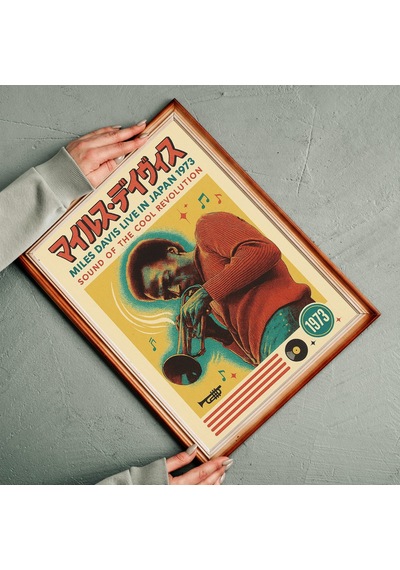 Miles Davis Limited Edition Pop Art Poster