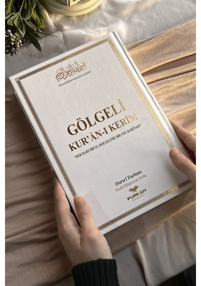 Silinebilir Kalemli Gölgeli Kuranı Kerim Beyaz Sıvama Kapak