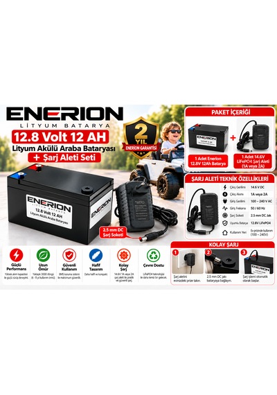 Enerion Çocuk Akülü Araba Bataryası / Aküsü Lifepo4 12v 12ah - Şarj Soketli